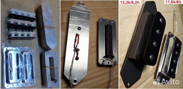 Rickenbacker бас - бриджи (мосты) и все запчасти