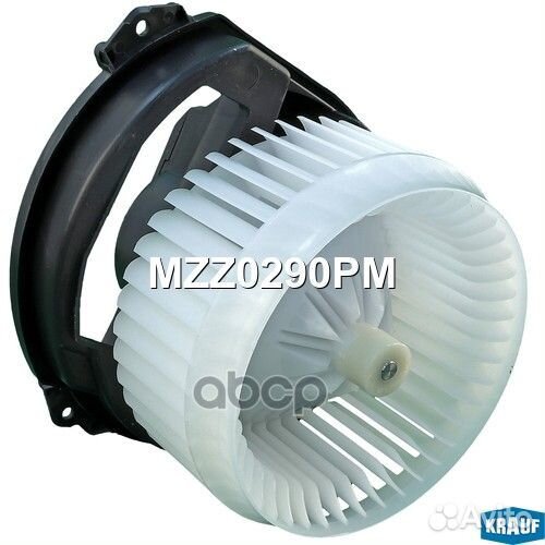 Мотор печки c крыльчаткой без резистора MZZ0290PM