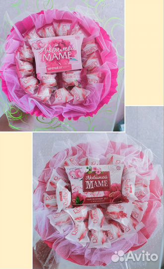 Букет из конфет,подарок из конфет
