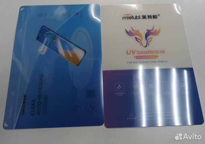 Защитная плёнка на телефон oppo