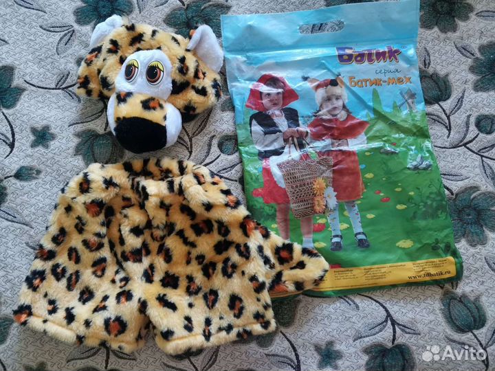 Карнавальный костюм леопард