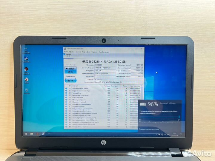 Ноутбук HP Intel N2830/озу 8Gb/SSD 256Gb