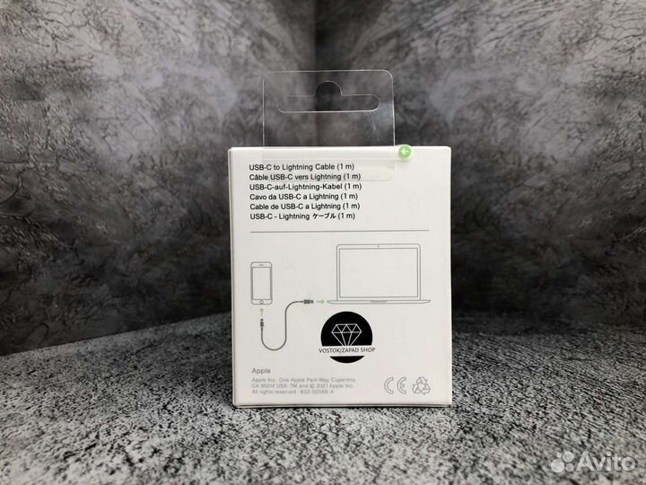 Блок питания iPhone 20W