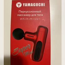 Перкуссионный массажер для тела yamaguchi