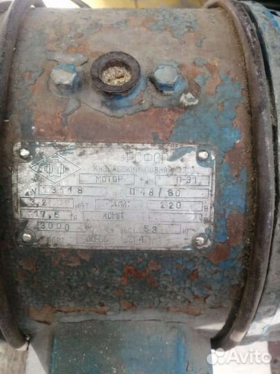 Электродвигатель