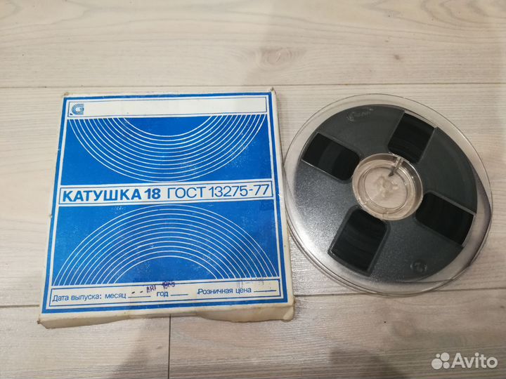 Катушка славич