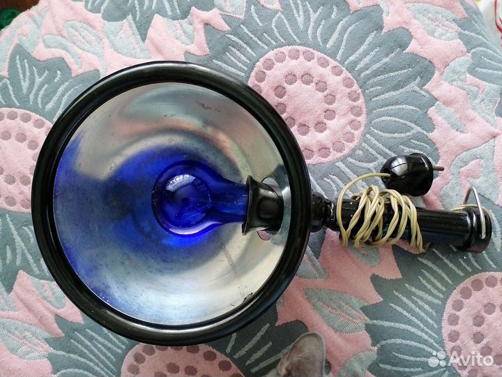 Синяя лампа 