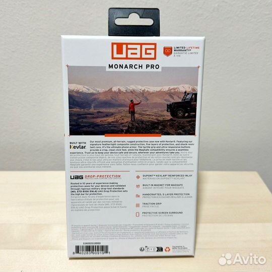 Чехол UAG Оригинал / iPhone 15 Pro