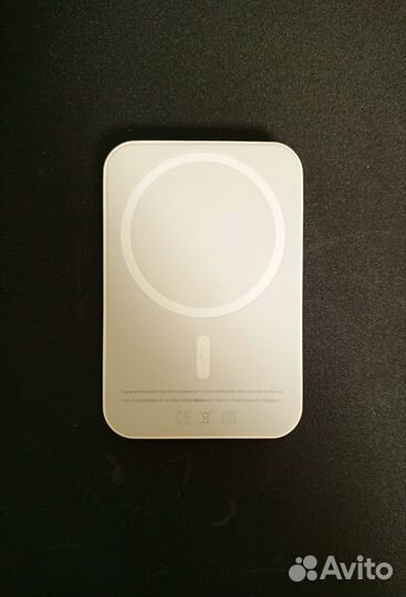 MagSafe battery pack
