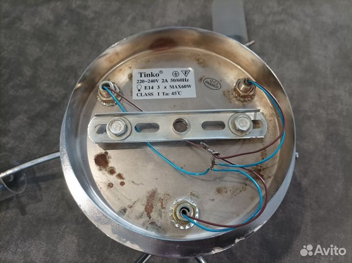 Люстра потолочная бу