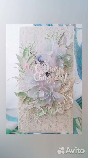 Свадебные конверты для денег