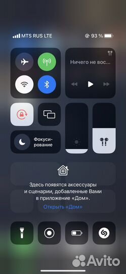 Наушники Apple AirPods 2 поколения