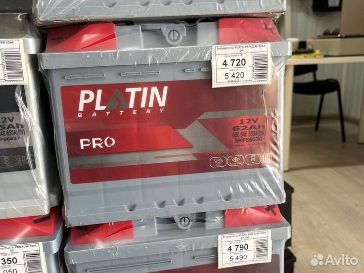 Аккумулятор Platin 62Ah (Турция)