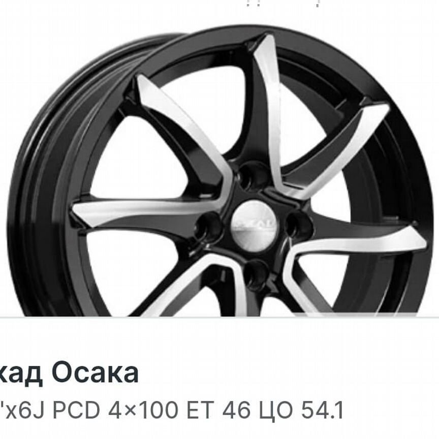 Литые диски Skad Osaka 6×R15 4×100