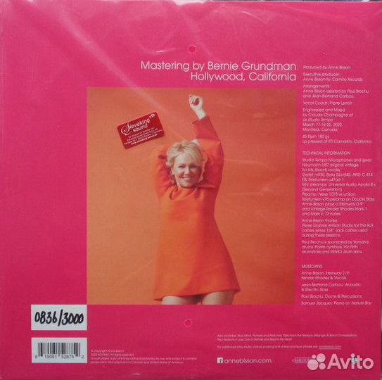 Винил Anne Bisson – Be My Lover (2LP)