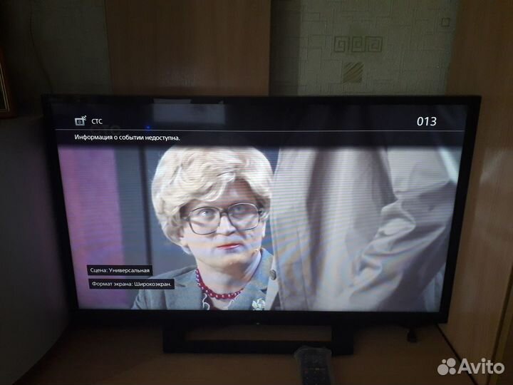 Продам телевизор LED 32