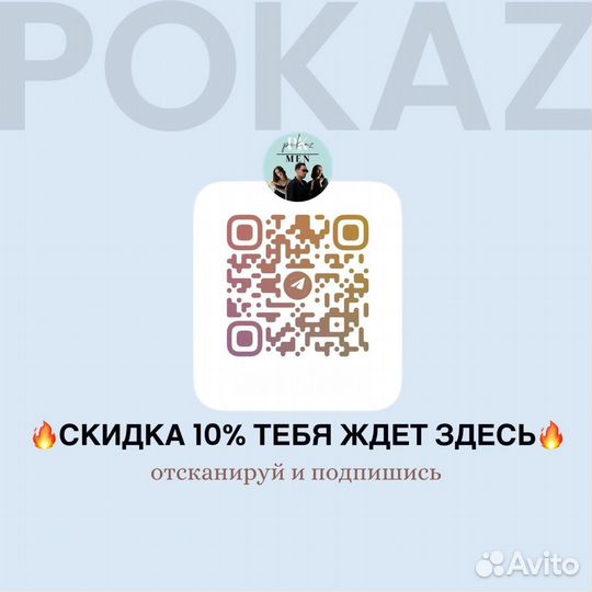 Ремень Louis Vuitton