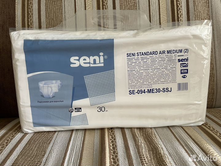 Памперсы подгузники для взрослых м 30 шт