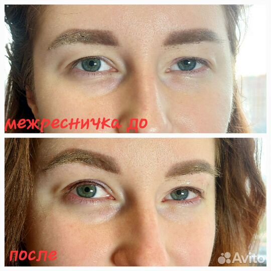 Перманентный макияж бровей, губ, межресничка