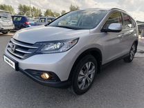 Honda CR-V 2.4 AT, 2014, 131 298 км, с пробегом, цена 2 049 000 руб.