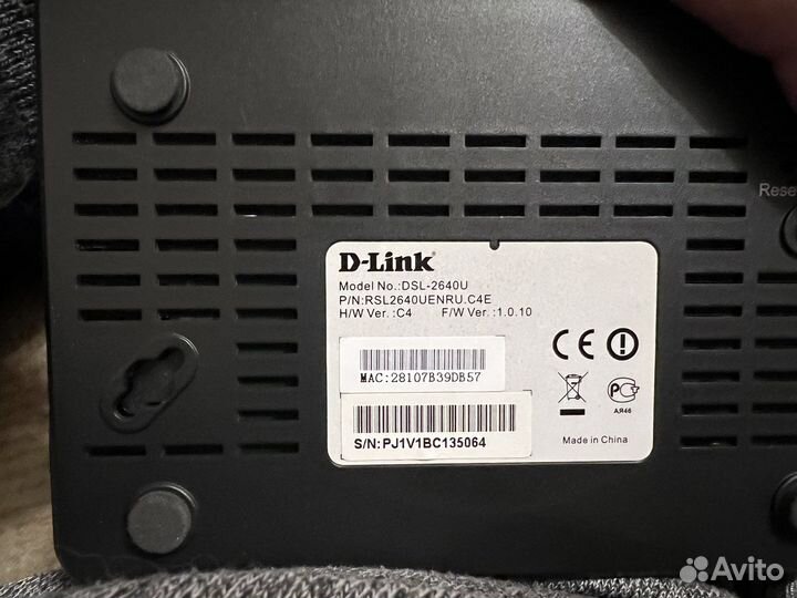 Маршрутизатор D-Link DSL-246OU