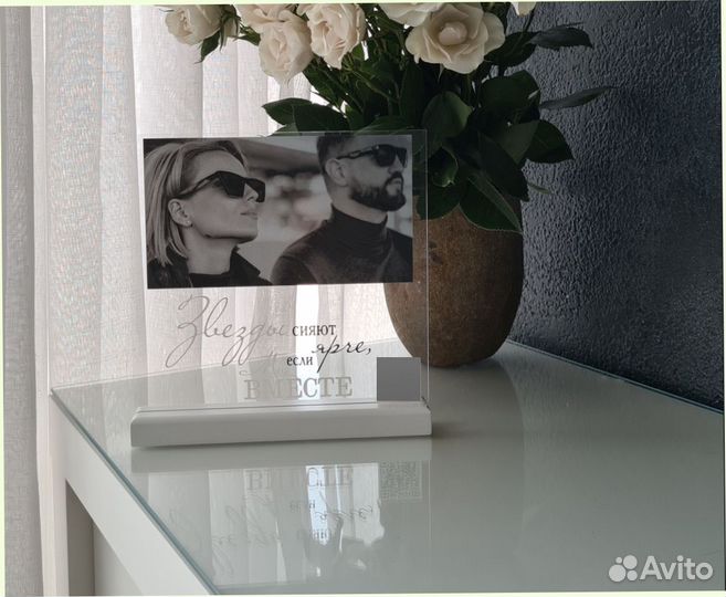 Постер рамка на стекле с фото А5 art097