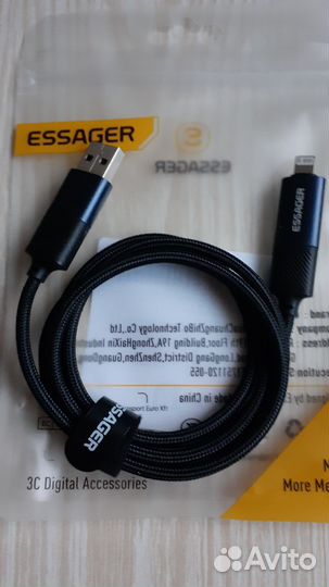 Data кабель 4 в 1