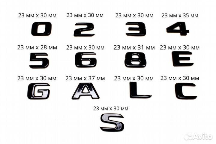 Комплект: шильдик Mercedes S350 + AMG черн