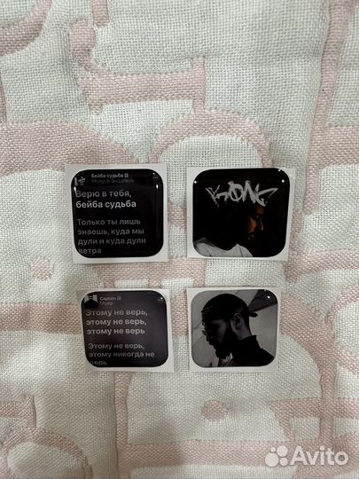 3d стикеры на телефон