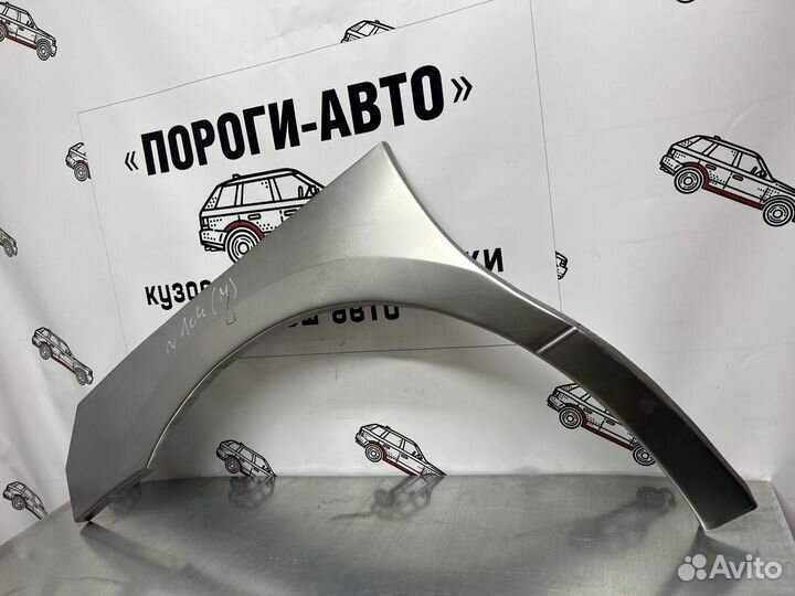 Ремонтные арки крыла 1мм Hyundai G Starex правый