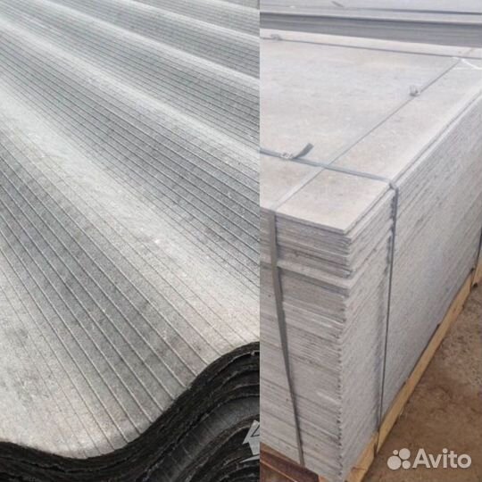 Профлист для забора, профтруба