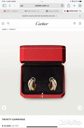 Cartier trinity серьги