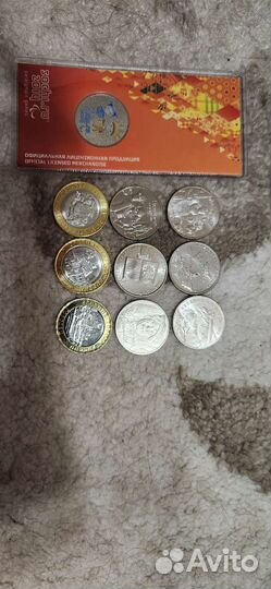 Юбилейные монеты россии 1,2,5,10,25 и новинки