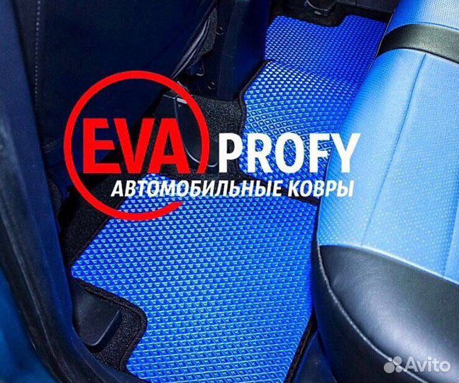 Ковры EVA для Chevrolet Cruze 1 2009-н.в