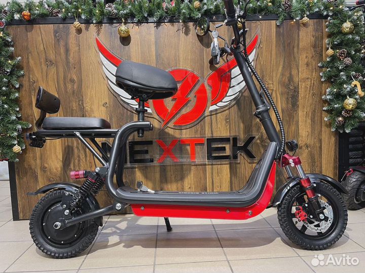 Электроскутер White Siberia Light 1200W