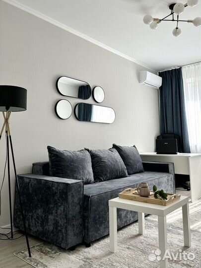 Хоумстейджинг