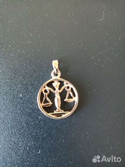 Подвеска, серьги