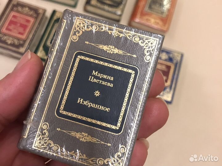 Книги в миниатюре