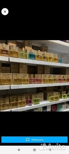 Духи женские и мужские парфюм тестер