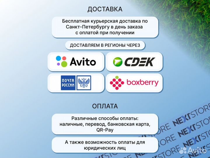 Беспроводные наушники Apods Pro