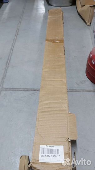 Лампа Led длинная