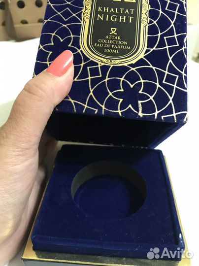 Арабская парфюмерия Attar collection 100 ml