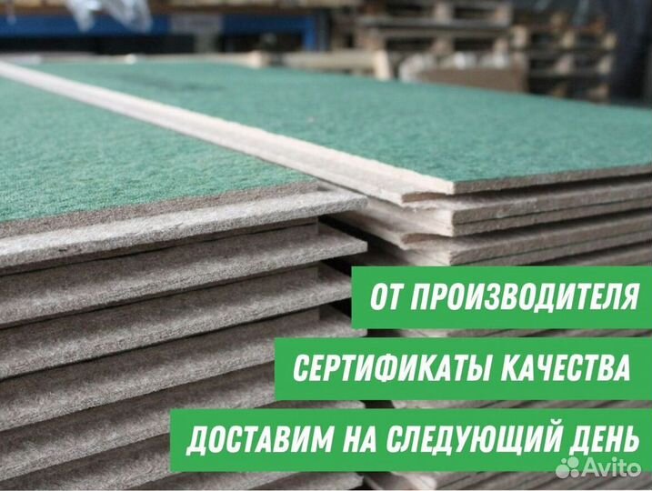 Ветро, тепло, звуко- изоляция isoplaat шип-паз Натуральный материал: изготовлена из 100% натуральной