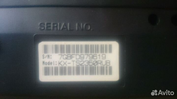 Стационарный телефон Panasonic KX-ts2350rub