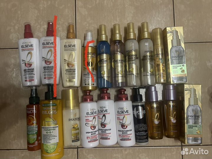 Средства для волос