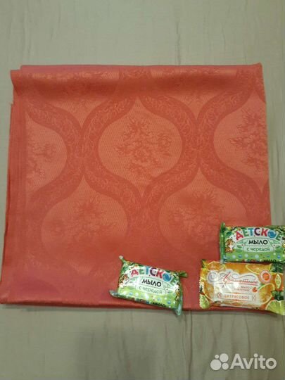 Отрез ткани