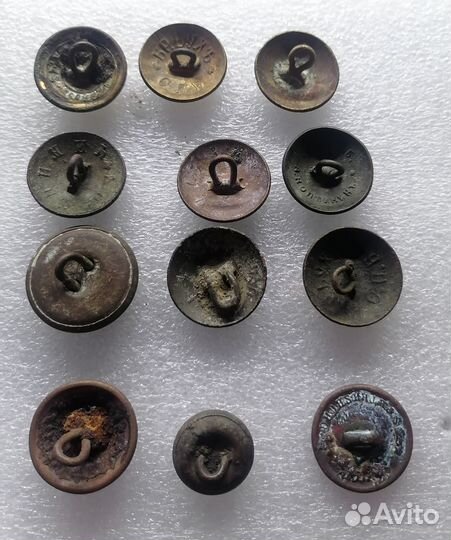 Пуговицы орлянки царские