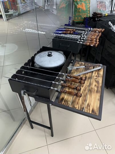 Мангал со складным столиком