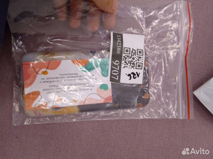 Чехол на iPhone 7