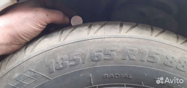 Tigar High Performance 185/65 R15 88H